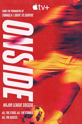 Onside: Major League Soccer海报
