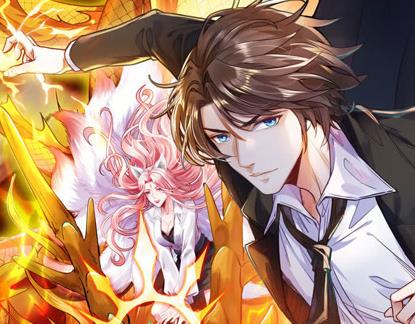 最强神医下山动态漫画海报