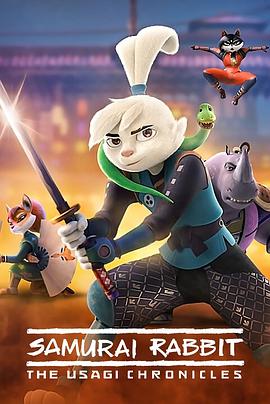 兔子武士:宫本兔编年史第二季海报
